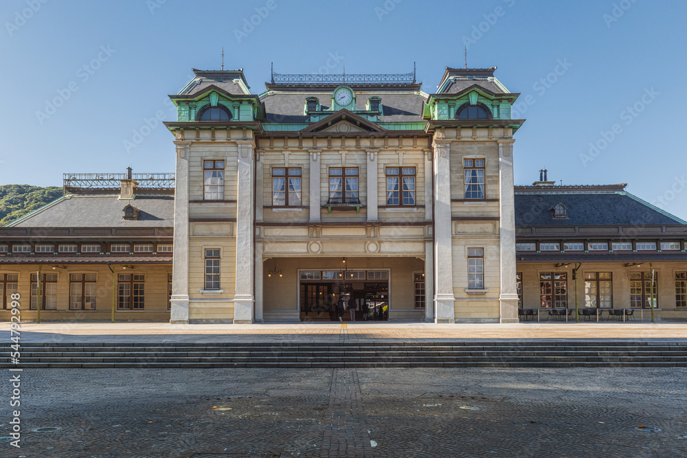 Obraz premium 北九州 門司港レトロ 門司港駅