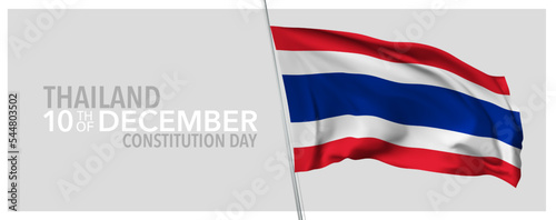 Thailand constitution day greeting card, banner with template text vector illustration