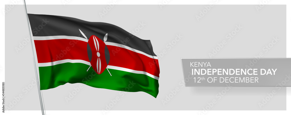 Kenya happy independence day greeting card, banner vector illustration Kenya happy independence day greeting card, banner vector illustration