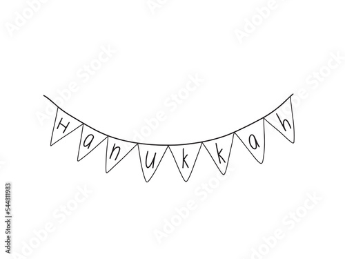 Vector doodle Hanukkah lettering illustration