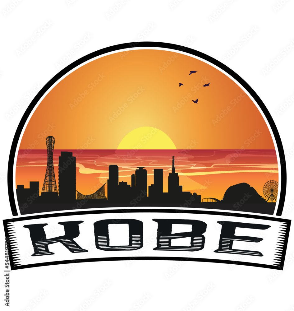 Kobe Japan Skyline Sunset Travel Souvenir Sticker Logo Badge Stamp Emblem Coat of Arms Vector Illustration EPS