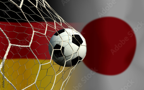 Football Cup competition between the national German and national Japan.