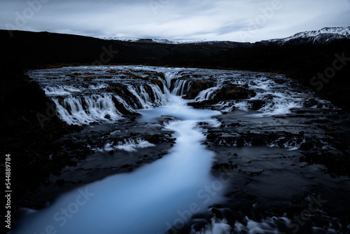 Foto une des plus belles cascades d'Islande