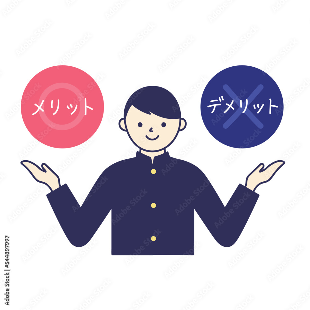 投資 お金のなる木 マネーリテラシー イラスト 投資 お金のなる木 マネーリテラシー イラスト