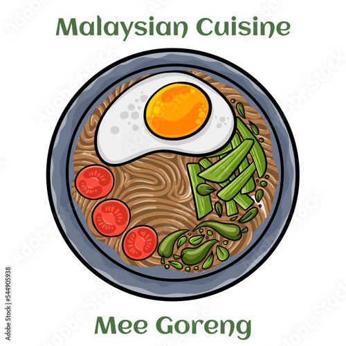 Asam Pedas. A spicy and tangy fish dish made with the juice of the tamarind plant and plenty of ground chillies. Malaysian Cuisine.