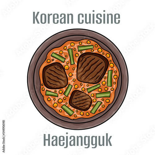 Haejangguk. Traditional Korean soup, the broth made from ox bones, is added such as napa cabbage, white radish, soybean sprouts, green onions and soybean paste.