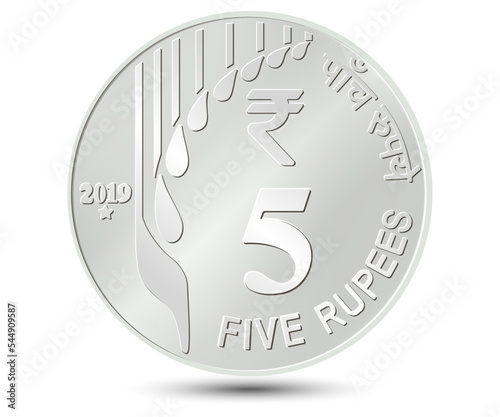 Five Rupees coin of India. Coin side isolated on white background. Vector.