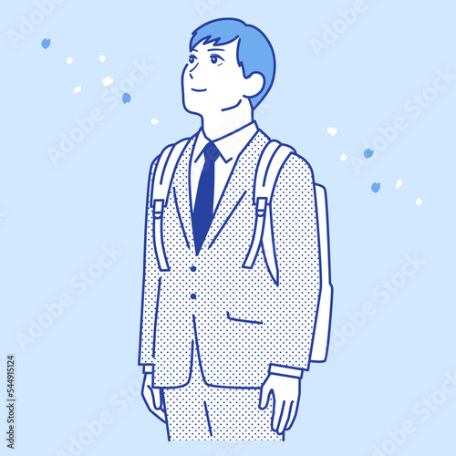 空を見上げる若いビジネスマンのシンプルなベクターイラスト素材