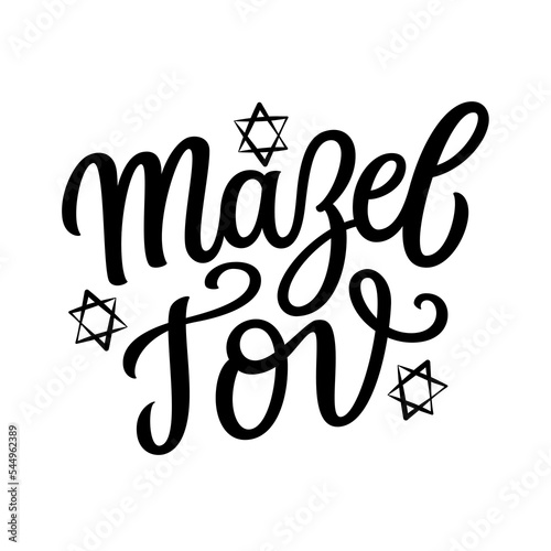 Mazel tov. Hand lettering text with stars of david