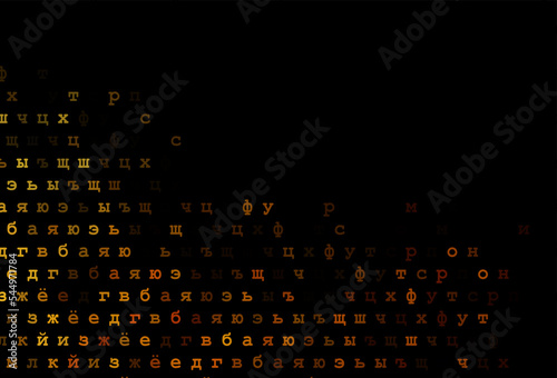 Dark yellow, orange vector layout with latin alphabet.