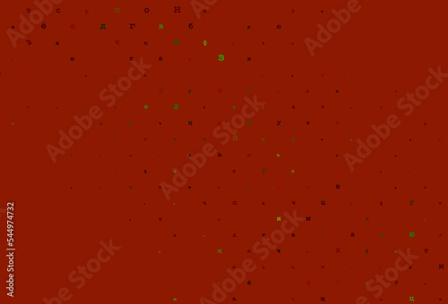 Dark pink vector layout with latin alphabet.