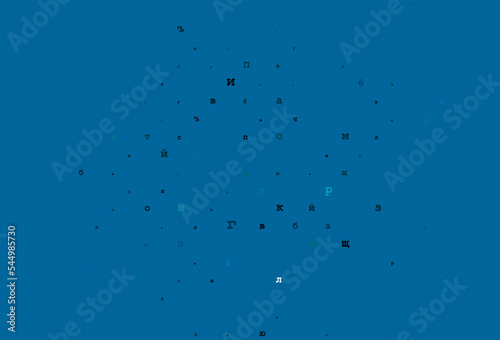 Light red vector cover with english symbols.