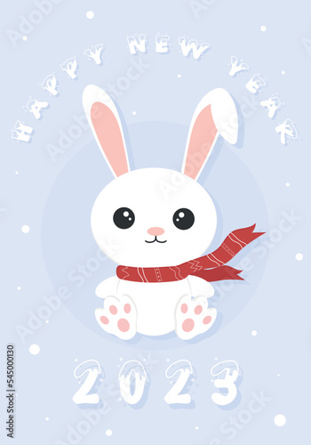 New Year card with a rabbit. New Year card 2023. Rabbit. Vector illustration