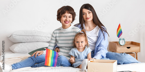 Happy young lesbian couple ...