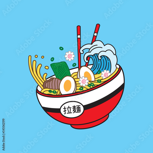 Ramen noodles vector illustration on bowl and chopstick with great wave vintage retro flat style. Japanese noodle soup. Kanji means Ramen
