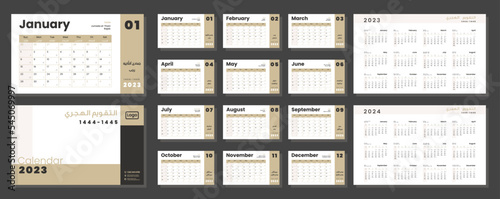 Hijri islamic 1444-1455 and Gregorian calendar for 2023. Vector Layout design in Arabic and English with week start sunday for print. Set of 12 calendar pages, cover and annual calendar 2023, 2024.