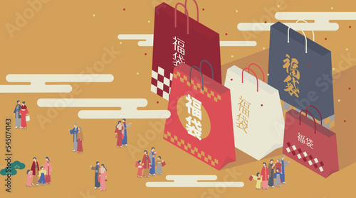 新春の福袋を楽しみに買い物に出かける家族のアイソメイラスト