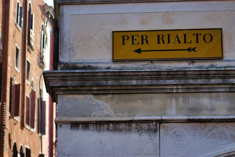 Fototapeta premium PerRialto sign