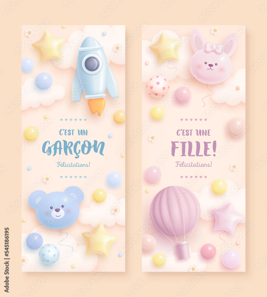 Set of baby shower vertical banner with cartoon rocket and hot air