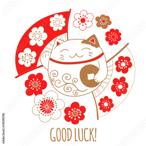 Cute greeting card with a white cat, lucky, maneki neko. Kitty is holding a coin that symbolizes wishes for the financial well-being.