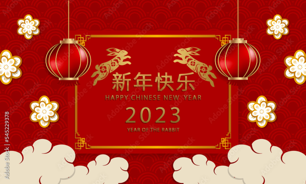 Realistic chinese new year social media post template with golden rabbit on red background Realistic chinese new year social media post template with golden rabbit on red background