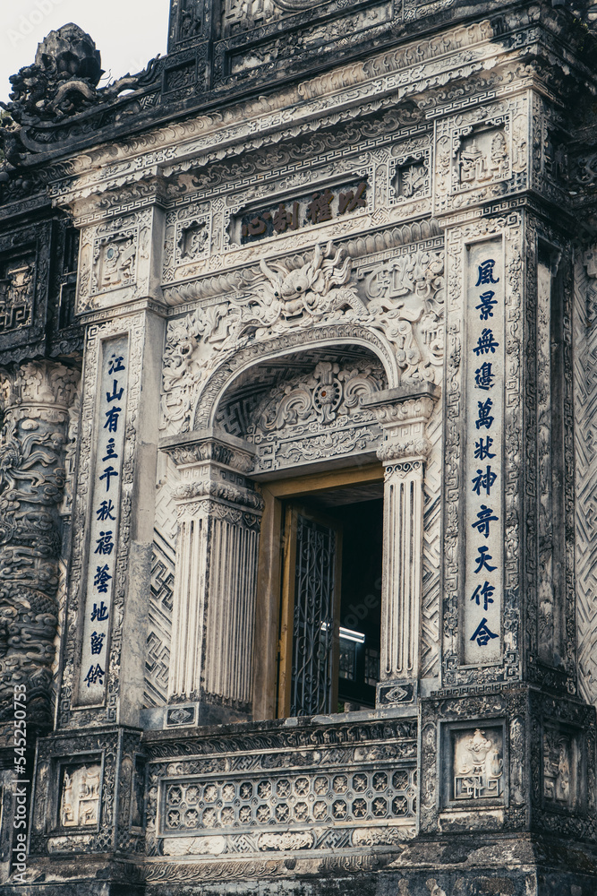 Khai Dinh Imperial Tomb in Hue Vietnam