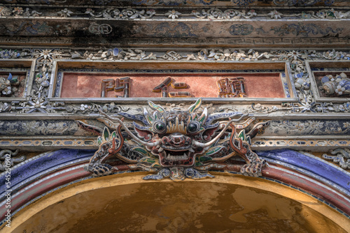 detail of the facade of the imperial gate in Hue Vietnam