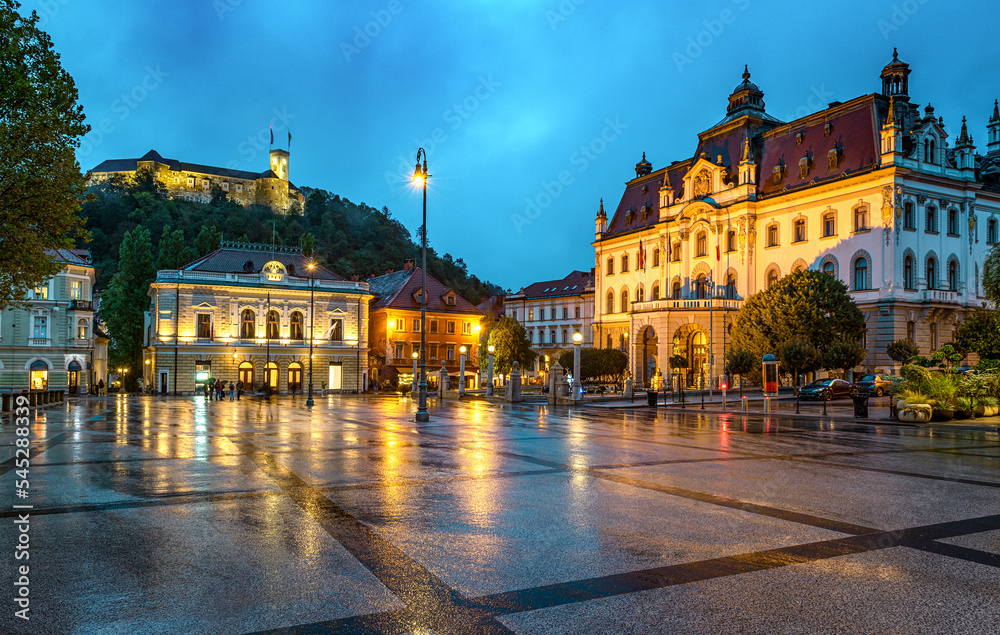Evening view of the University and houses in old town. Ljubljana is the capital of Slovenia.