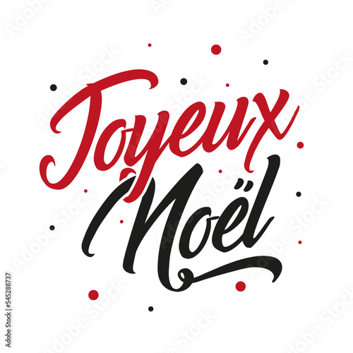 Joyeux Noël