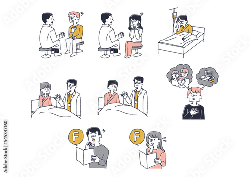 がんや大病の告知を受けた患者のイラストセット