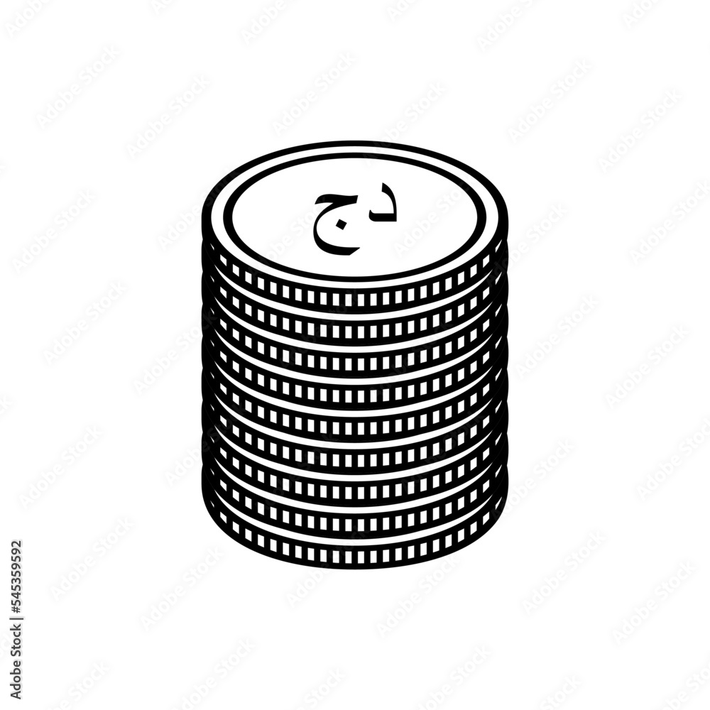 Algeria (El Djazaïr), Al Jazair Currency. Algerian Dinar, DZD Sign. Vector Illustration Algeria (El Djazaïr), Al Jazair Currency. Algerian Dinar, DZD Sign. Vector Illustration