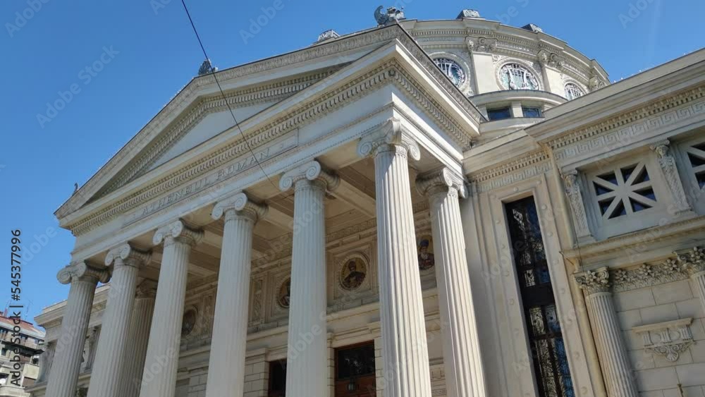 Building of Romanian Athenaeum in city of Bucharest, Romania Building of Romanian Athenaeum in city of Bucharest, Romania