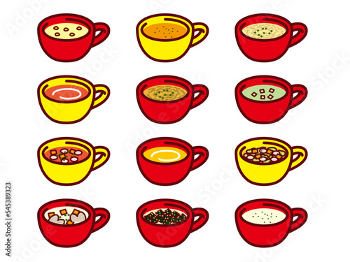 スープカラー