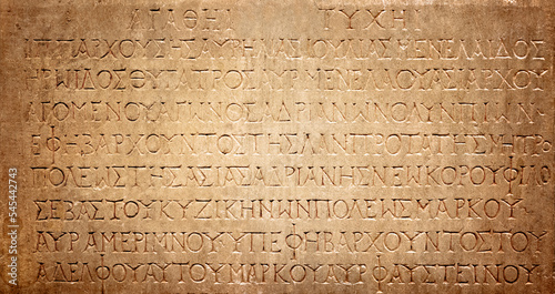 Fotografia Ancient Greek text