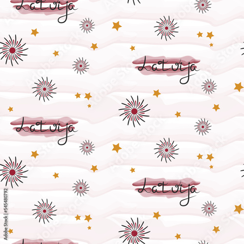 Festive seamless pattern of Republic of Latvia watercolor flag with hearts and fireworks on light grey stars pattern and white background