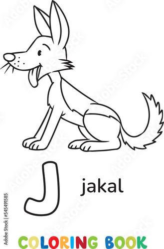Jakal. Animals ABC coloring book for kids