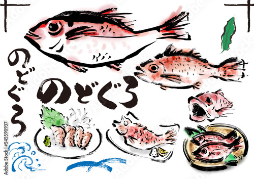 のどぐろの和風手描きイラスト