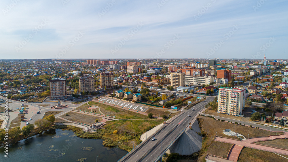 Obraz premium aerial view of the city