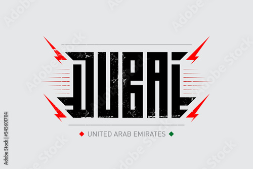 PrDubai is the largest city of the United Arab Emirates, the administrative center of the emirate of the same name, the most important trade and financial center of the UAE