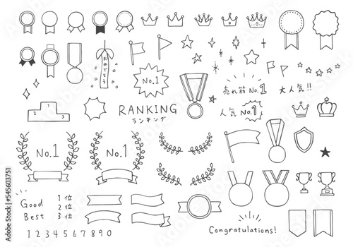 手描きのランキングアイコンセット（モノクロ）
