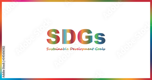 SDGsイメージのCMYKグラデーションフレーム