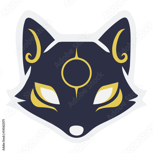 Fox Sticker
