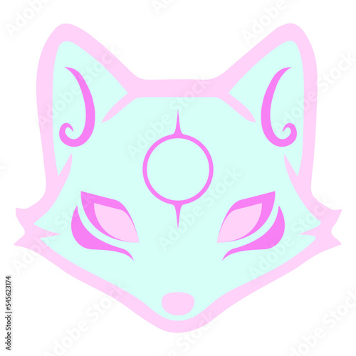 Fox Sticker