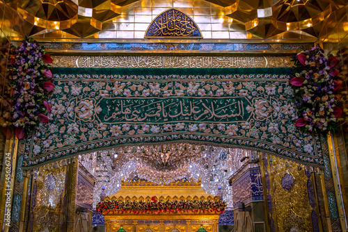The shrine of Al-Abbas, the son of the Commander of the Faithful, Ali Ibn Abi Talib, peace be upon them, in Karbala, Iraq photo