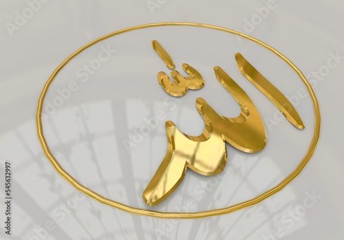 Islamic wallpaper background golden shiny name of Allah muslim's God arabic 