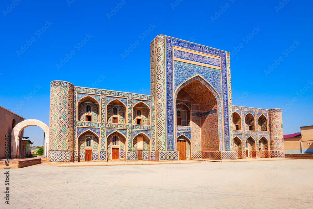 Kosh Madrasah ensemble in Bukhara, Uzbekistan