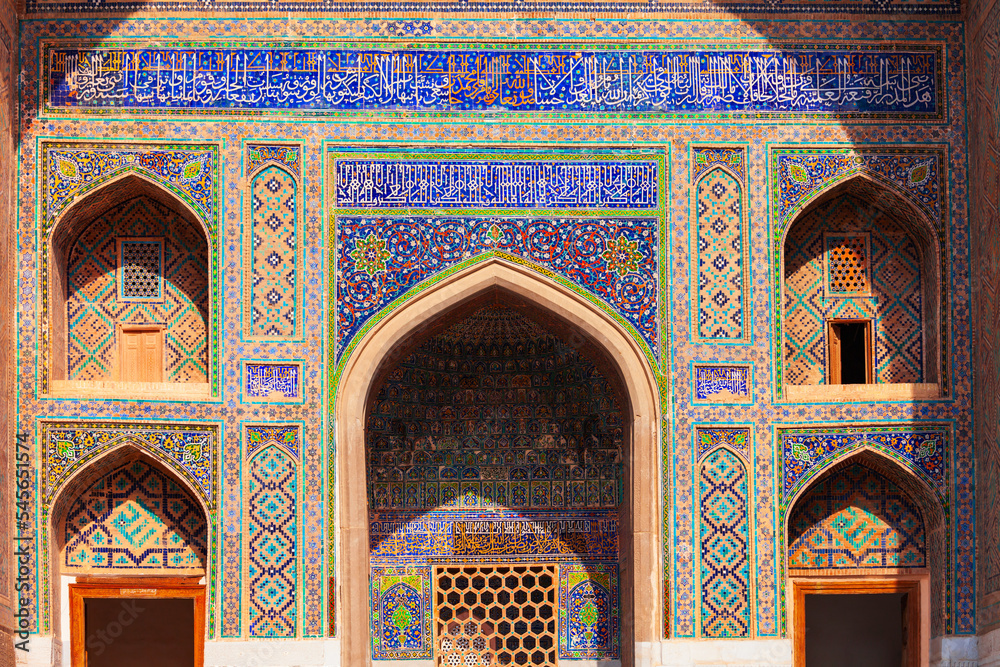 Obraz premium Registan mosaic pattern design background, Samarkand