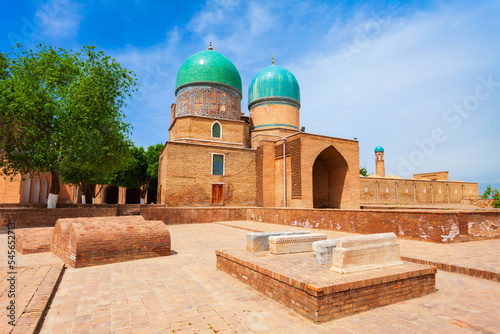 Dorut Tilovat Complex in Shahrisabz, Uzbekistan photo