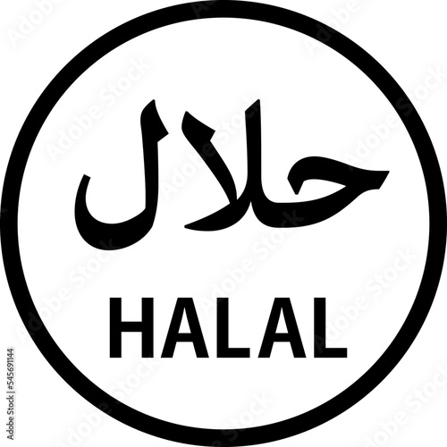 A simple icon representing Halal certification (black)
