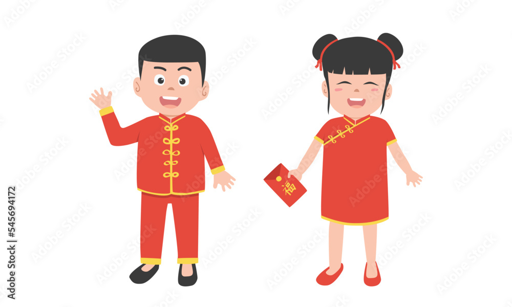 Chinese New Year clothes clipart. Simple cute Chinese boy and girl in red traditional clothes flat vector illustration cartoon. Red envelope text means Chinese New Year clothes clipart. Simple cute Chinese boy and girl in red traditional clothes flat vector illustration cartoon. Red envelope text means